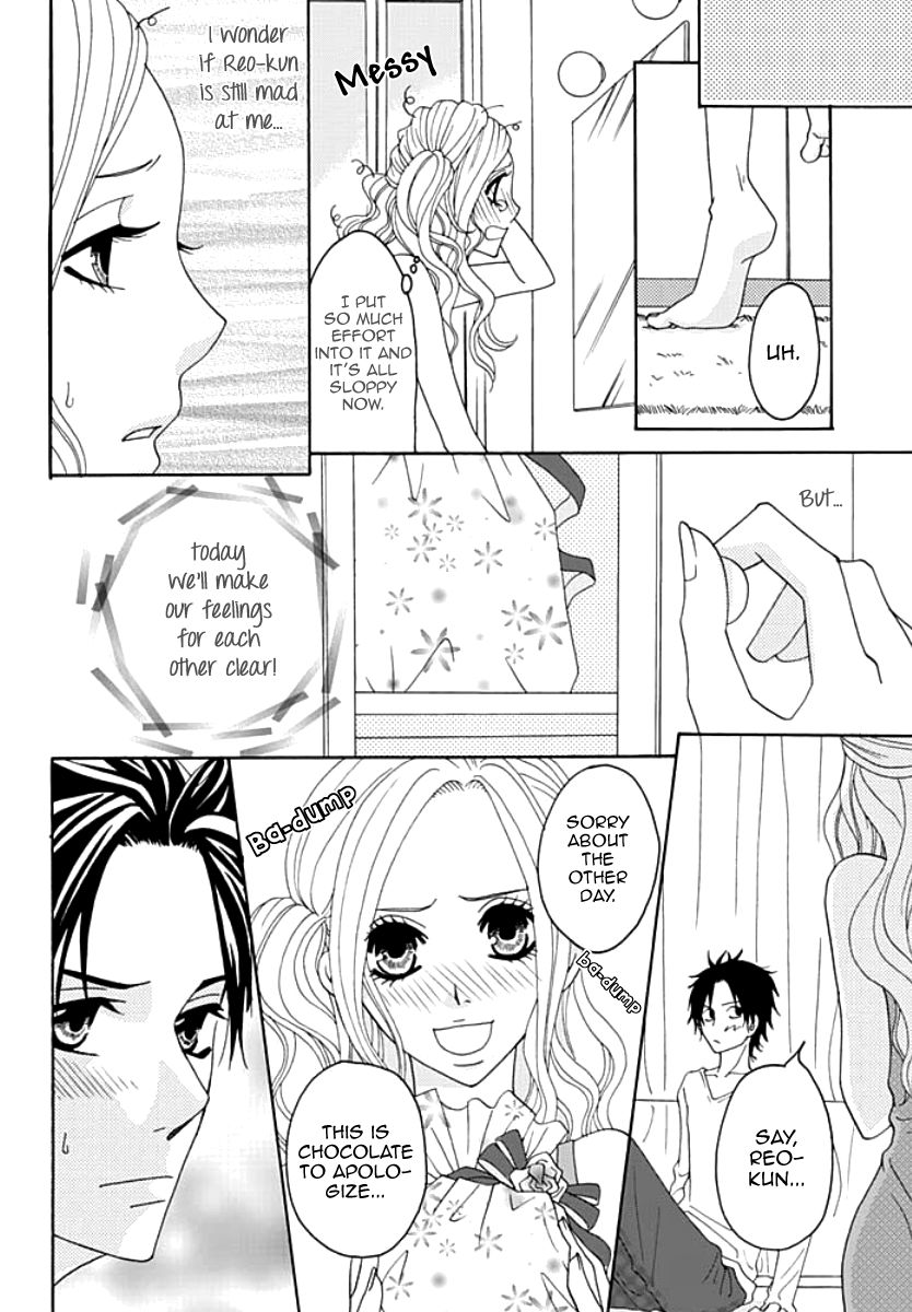 Koneko-chan, Kocchi ni Oide Chapter 3 page 12 - Chapter 3 : Our Relationship is Only Physical