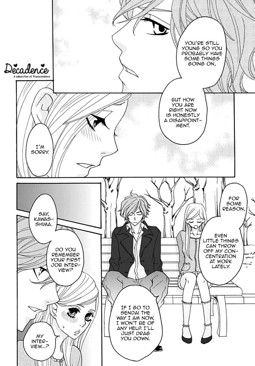 Koneko-chan, Kocchi ni Oide Chapter 3 page 18 - Chapter 3 : Our Relationship is Only Physical