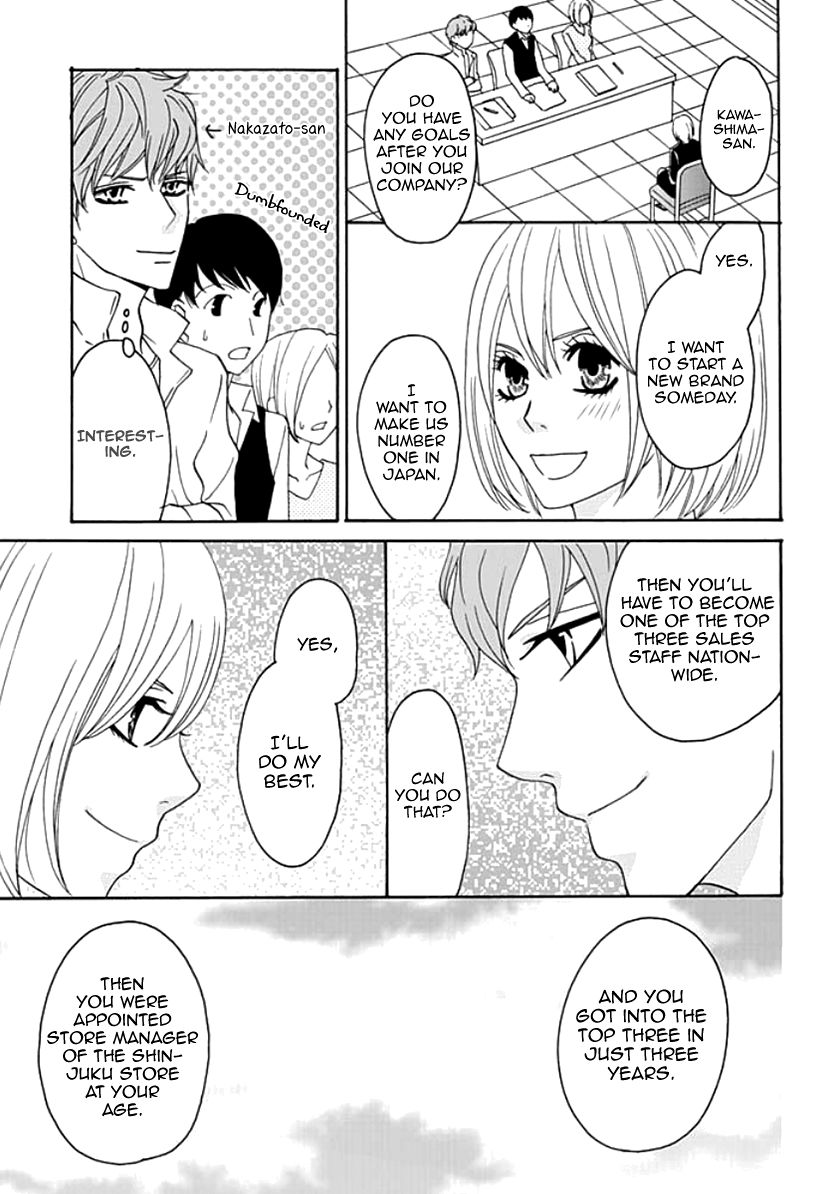 Koneko-chan, Kocchi ni Oide Chapter 3 page 19 - Chapter 3 : Our Relationship is Only Physical