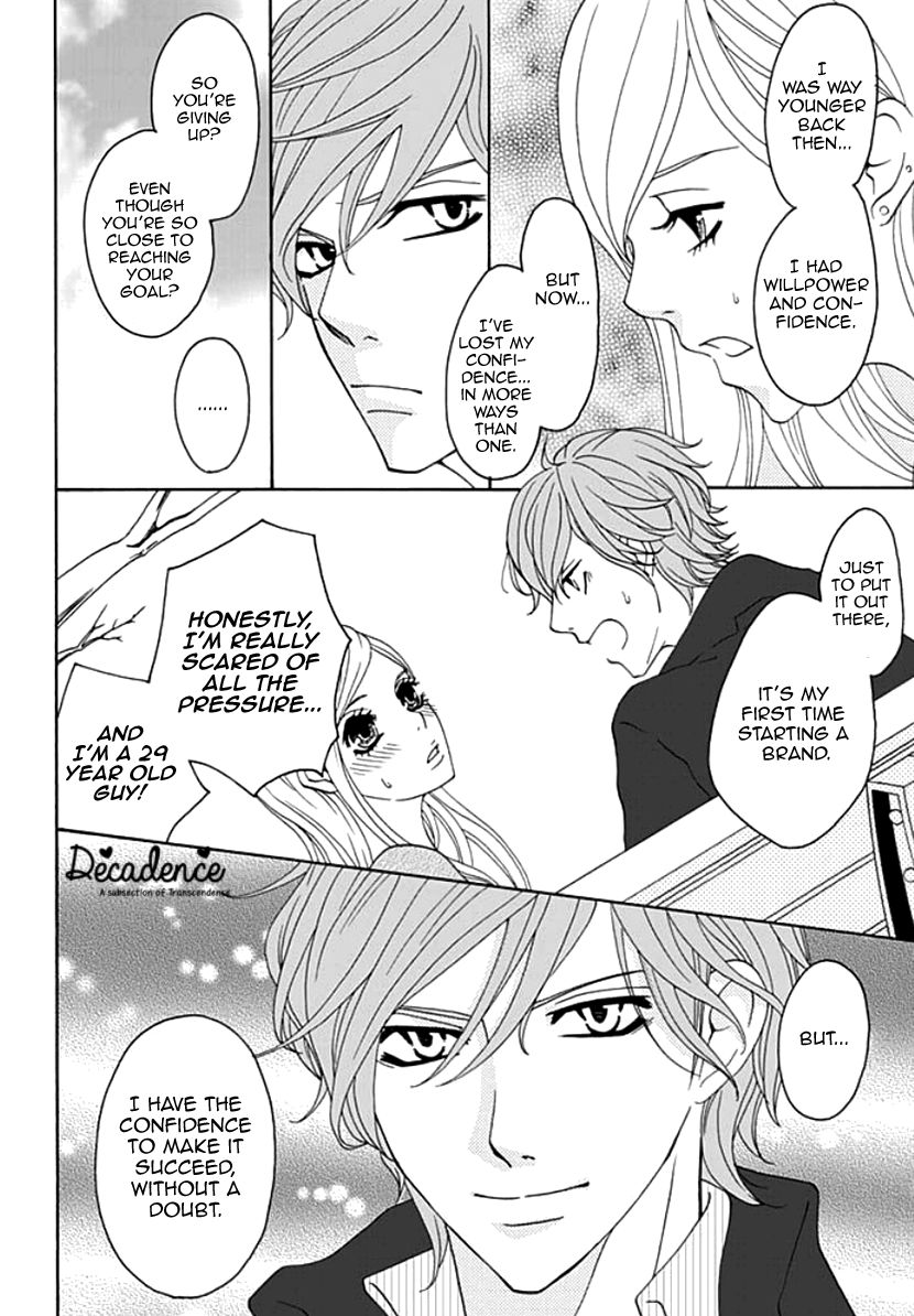 Koneko-chan, Kocchi ni Oide Chapter 3 page 20 - Chapter 3 : Our Relationship is Only Physical