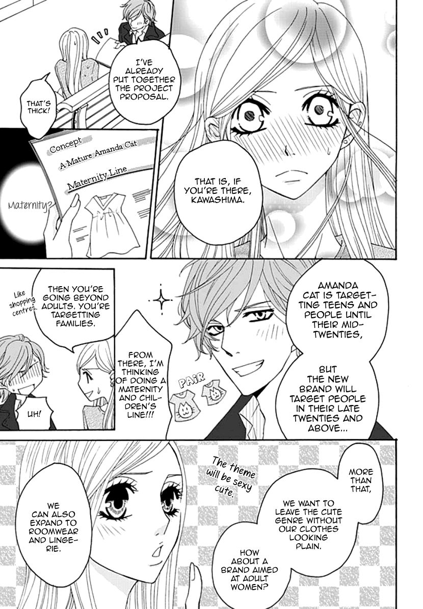 Koneko-chan, Kocchi ni Oide Chapter 3 page 21 - Chapter 3 : Our Relationship is Only Physical