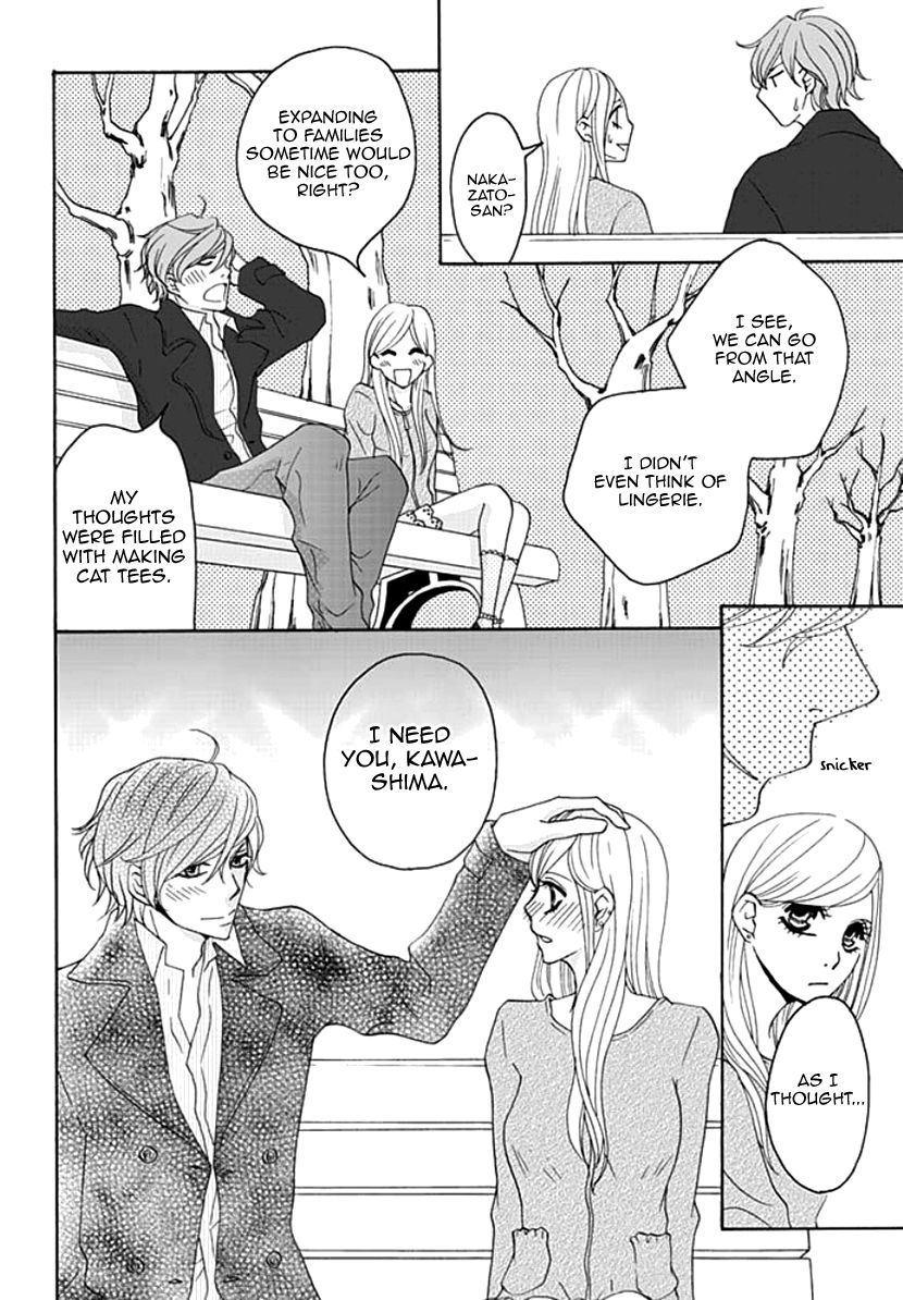 Koneko-chan, Kocchi ni Oide Chapter 3 page 22 - Chapter 3 : Our Relationship is Only Physical