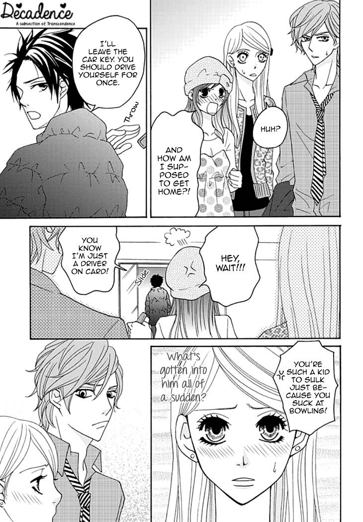 Koneko-chan, Kocchi ni Oide Chapter 3 page 3 - Chapter 3 : Our Relationship is Only Physical