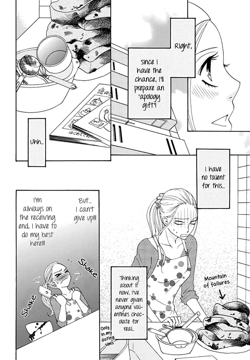 Koneko-chan, Kocchi ni Oide Chapter 3 page 6 - Chapter 3 : Our Relationship is Only Physical