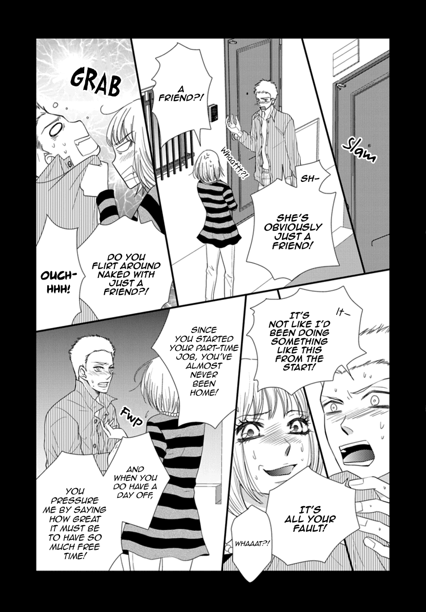 Koneko-chan, Kocchi ni Oide Chapter 30 page 3 - Chapter 30: Living Together