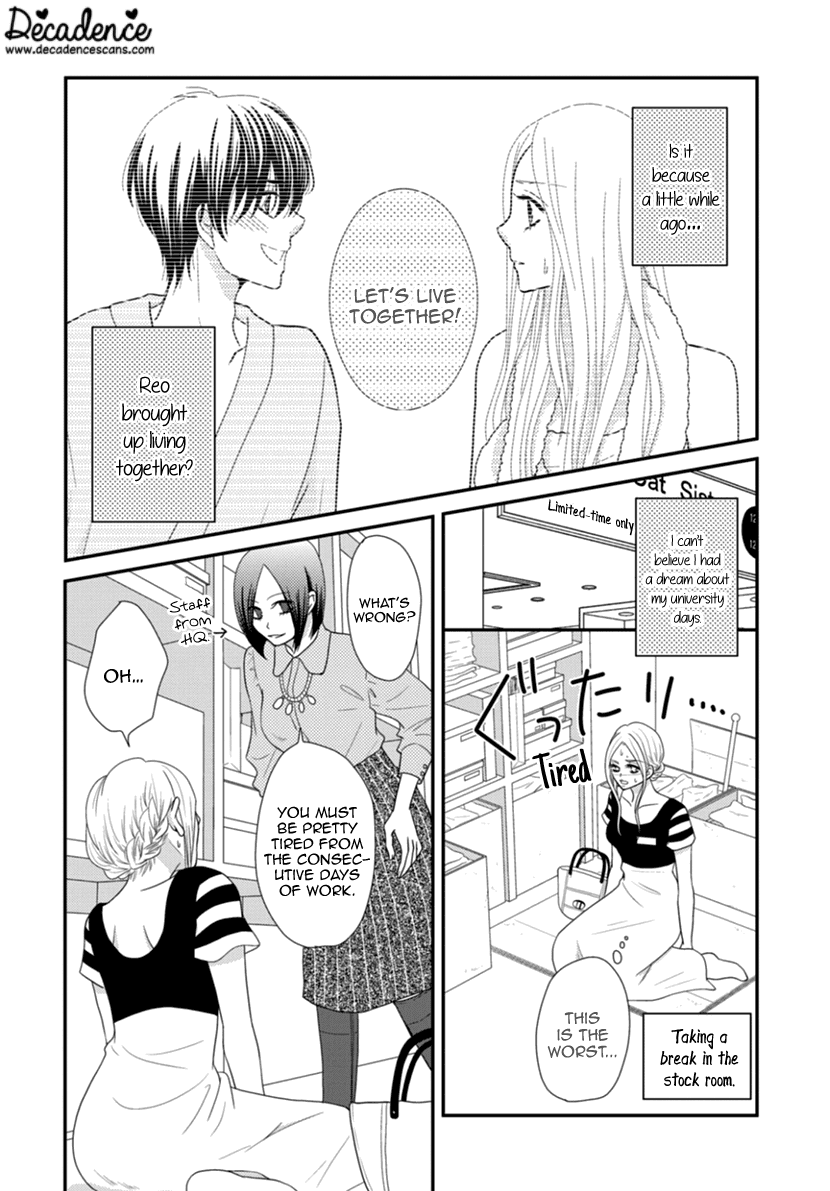 Koneko-chan, Kocchi ni Oide Chapter 30 page 5 - Chapter 30: Living Together