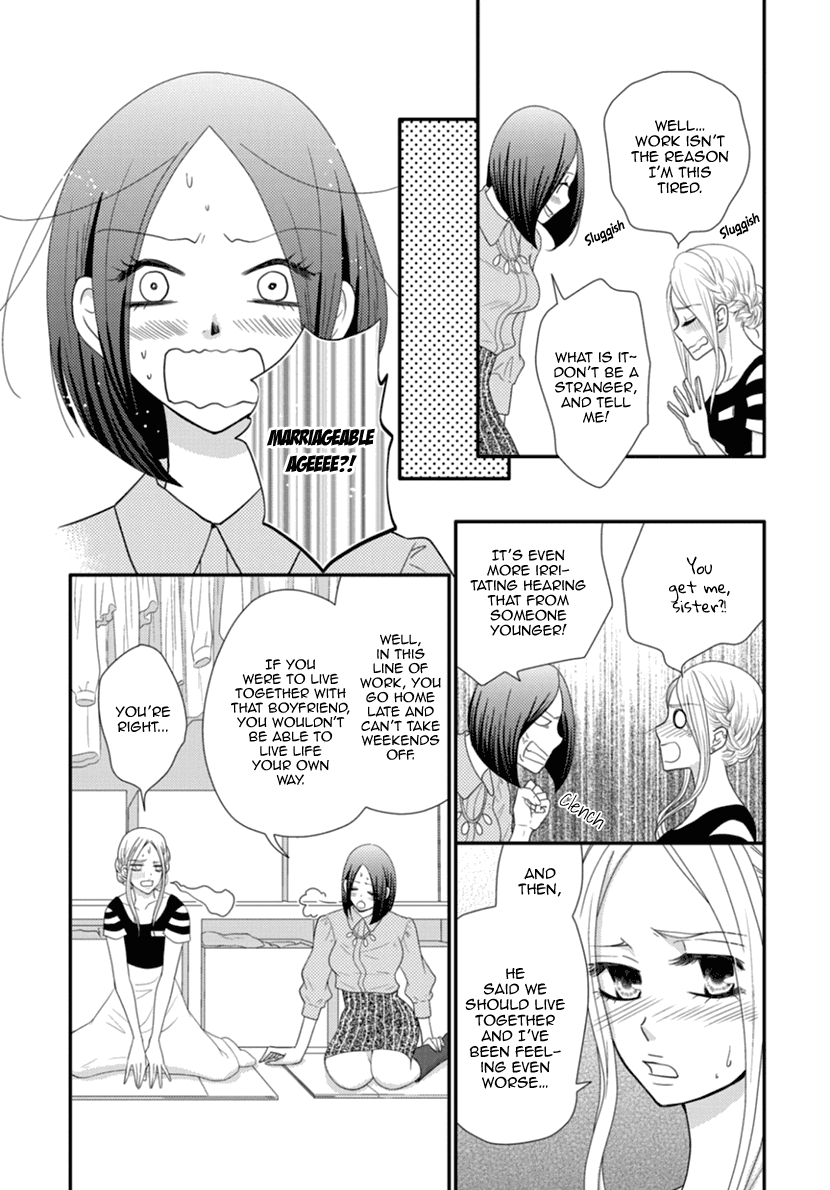 Koneko-chan, Kocchi ni Oide Chapter 30 page 6 - Chapter 30: Living Together
