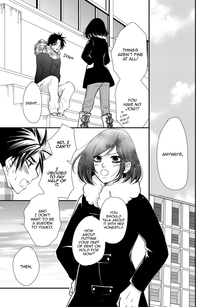 Koneko-chan, Kocchi ni Oide Chapter 31 page 13 - Chapter 31: Ideals and Reality