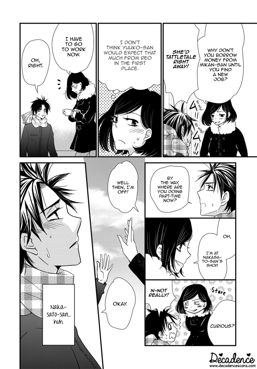Koneko-chan, Kocchi ni Oide Chapter 31 page 14 - Chapter 31: Ideals and Reality