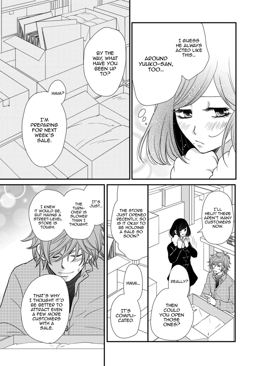 Koneko-chan, Kocchi ni Oide Chapter 31 page 17 - Chapter 31: Ideals and Reality