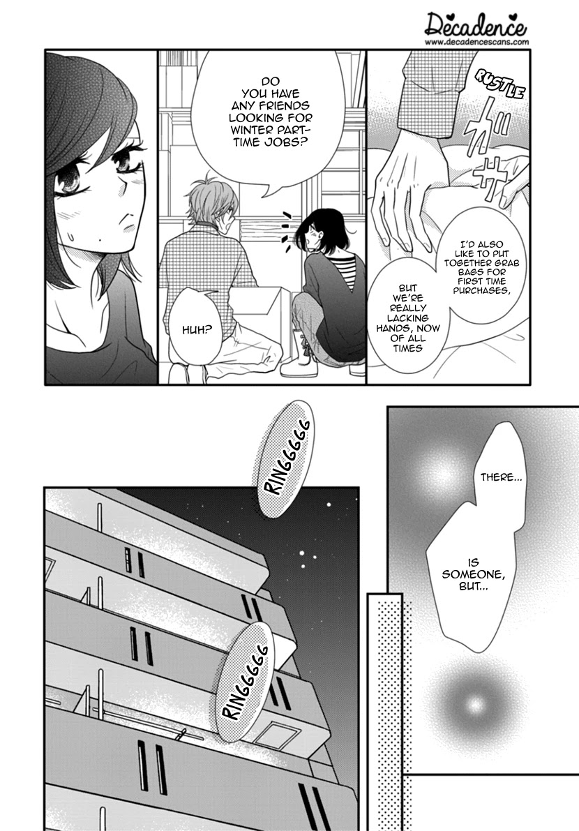 Koneko-chan, Kocchi ni Oide Chapter 31 page 18 - Chapter 31: Ideals and Reality
