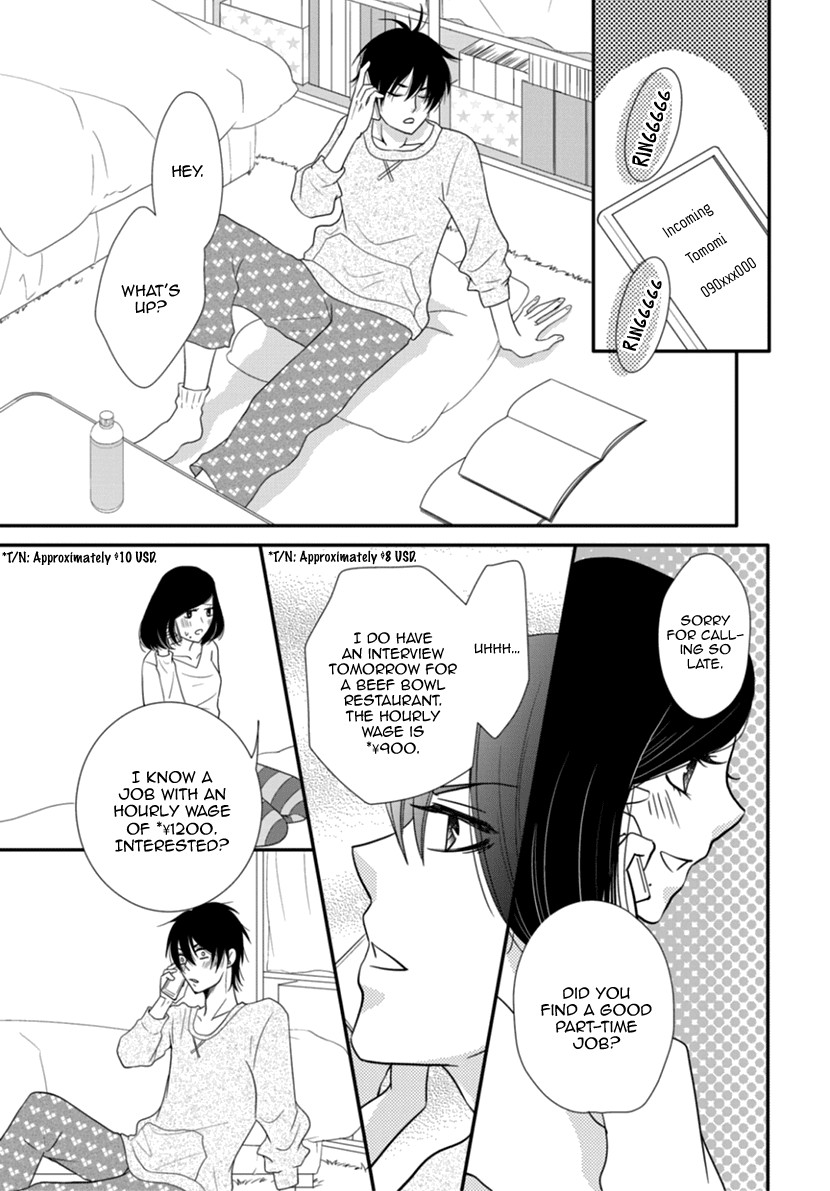 Koneko-chan, Kocchi ni Oide Chapter 31 page 19 - Chapter 31: Ideals and Reality
