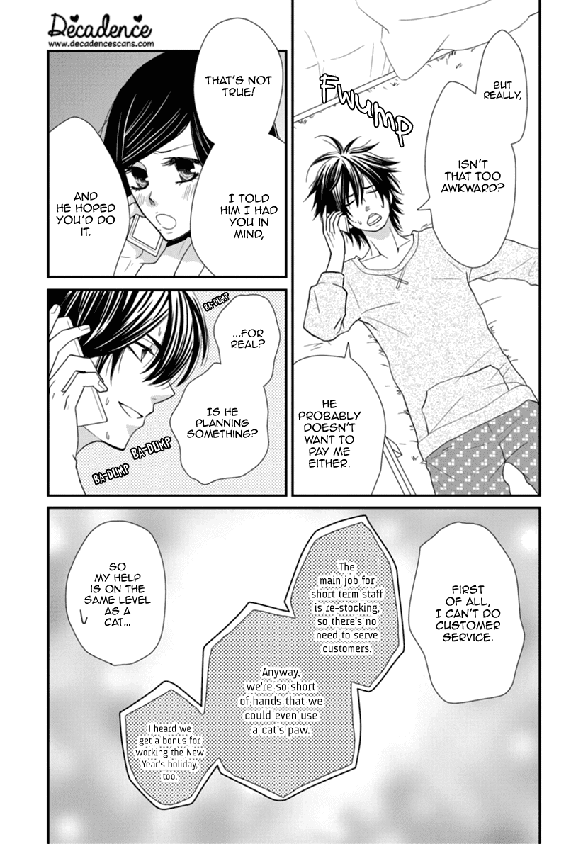 Koneko-chan, Kocchi ni Oide Chapter 31 page 21 - Chapter 31: Ideals and Reality