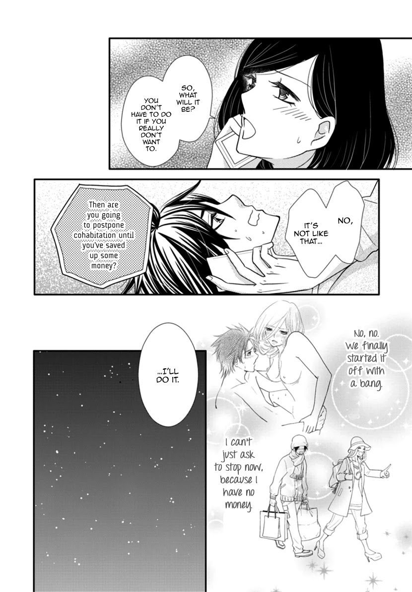 Koneko-chan, Kocchi ni Oide Chapter 31 page 22 - Chapter 31: Ideals and Reality