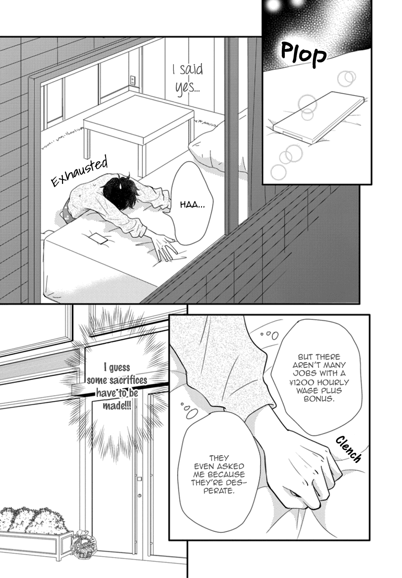 Koneko-chan, Kocchi ni Oide Chapter 31 page 23 - Chapter 31: Ideals and Reality