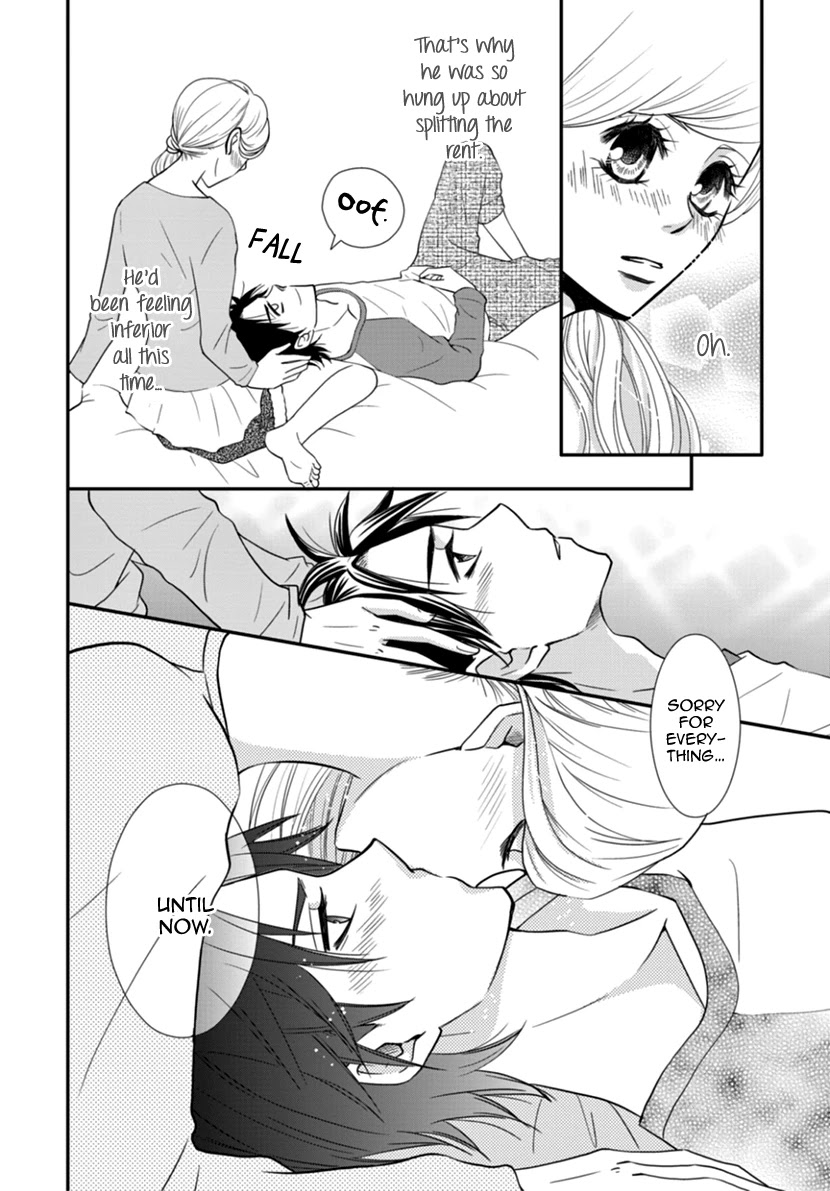 Koneko-chan, Kocchi ni Oide Chapter 31 page 4 - Chapter 31: Ideals and Reality