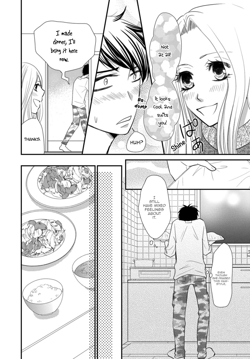Koneko-chan, Kocchi ni Oide Chapter 32 page 10 - Chapter 32: The Relationship Between a Superior and a Subordinate