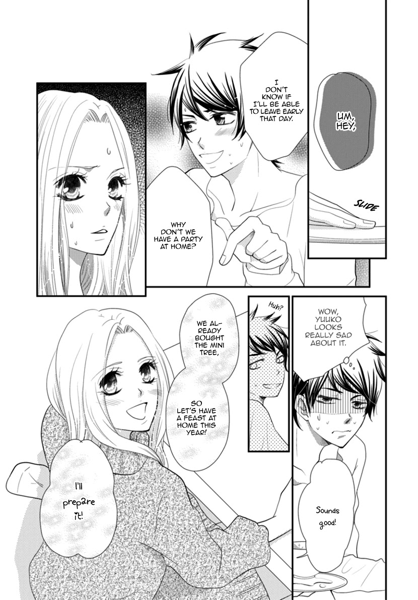 Koneko-chan, Kocchi ni Oide Chapter 32 page 13 - Chapter 32: The Relationship Between a Superior and a Subordinate