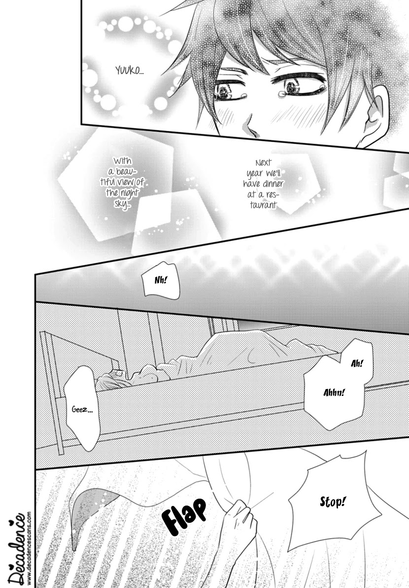 Koneko-chan, Kocchi ni Oide Chapter 32 page 14 - Chapter 32: The Relationship Between a Superior and a Subordinate