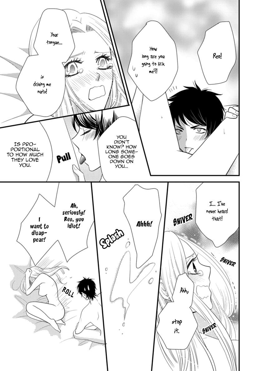 Koneko-chan, Kocchi ni Oide Chapter 32 page 15 - Chapter 32: The Relationship Between a Superior and a Subordinate