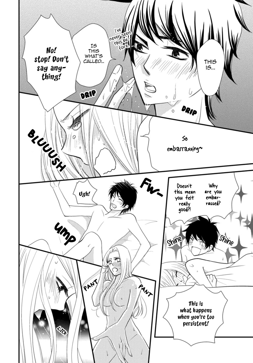 Koneko-chan, Kocchi ni Oide Chapter 32 page 16 - Chapter 32: The Relationship Between a Superior and a Subordinate