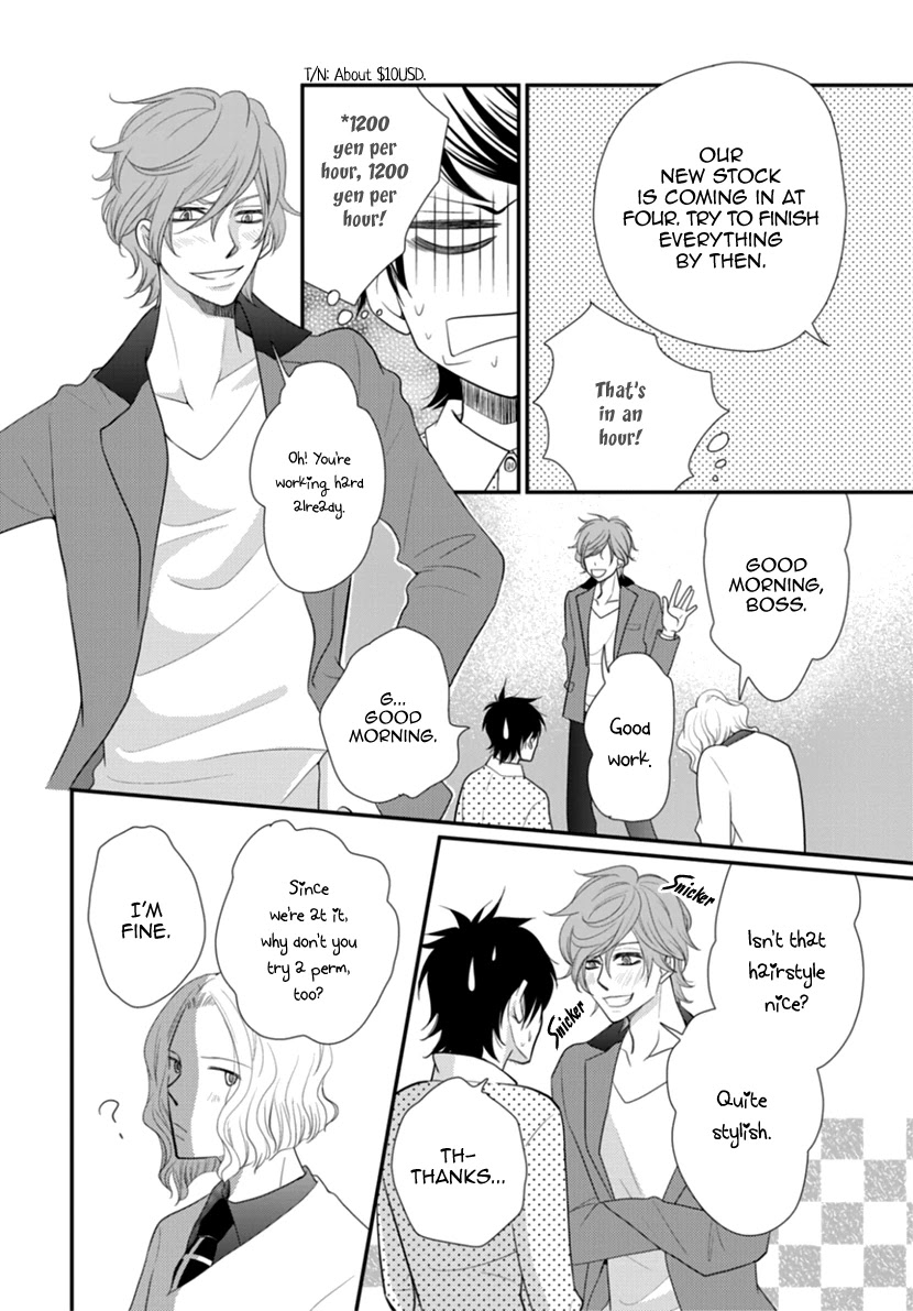 Koneko-chan, Kocchi ni Oide Chapter 32 page 20 - Chapter 32: The Relationship Between a Superior and a Subordinate