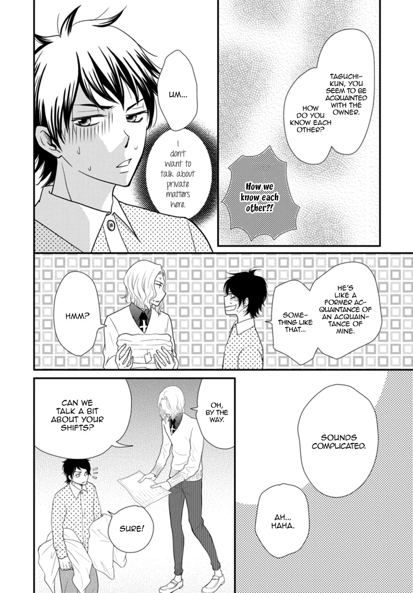 Koneko-chan, Kocchi ni Oide Chapter 32 page 22 - Chapter 32: The Relationship Between a Superior and a Subordinate