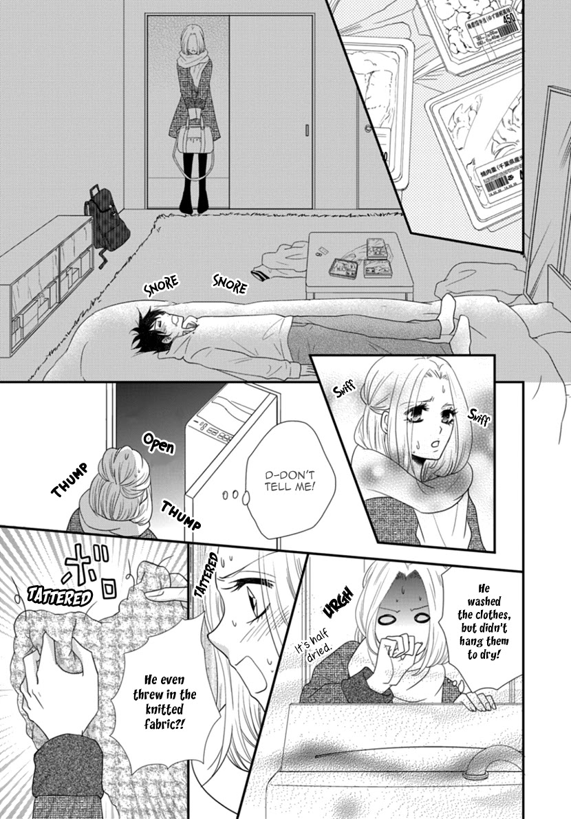 Koneko-chan, Kocchi ni Oide Chapter 32 page 25 - Chapter 32: The Relationship Between a Superior and a Subordinate