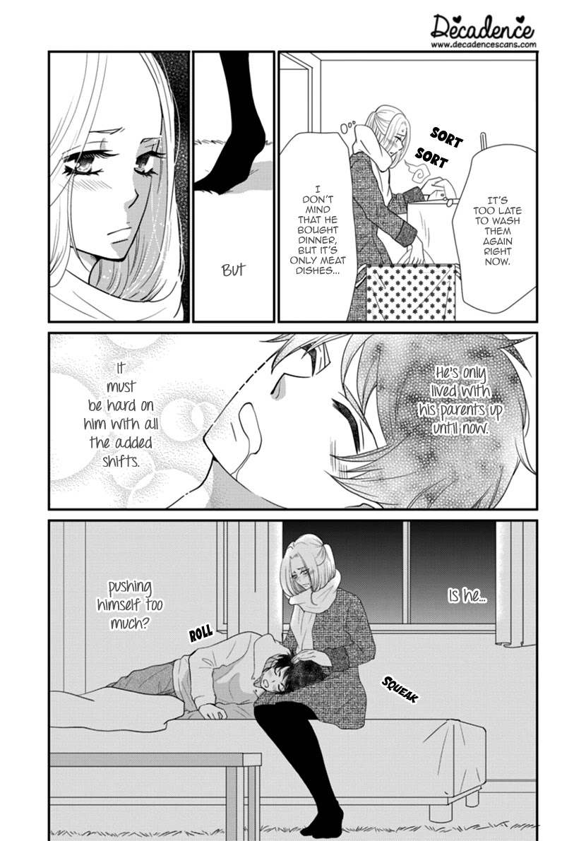 Koneko-chan, Kocchi ni Oide Chapter 32 page 26 - Chapter 32: The Relationship Between a Superior and a Subordinate
