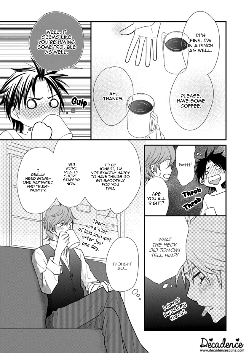 Koneko-chan, Kocchi ni Oide Chapter 32 page 5 - Chapter 32: The Relationship Between a Superior and a Subordinate