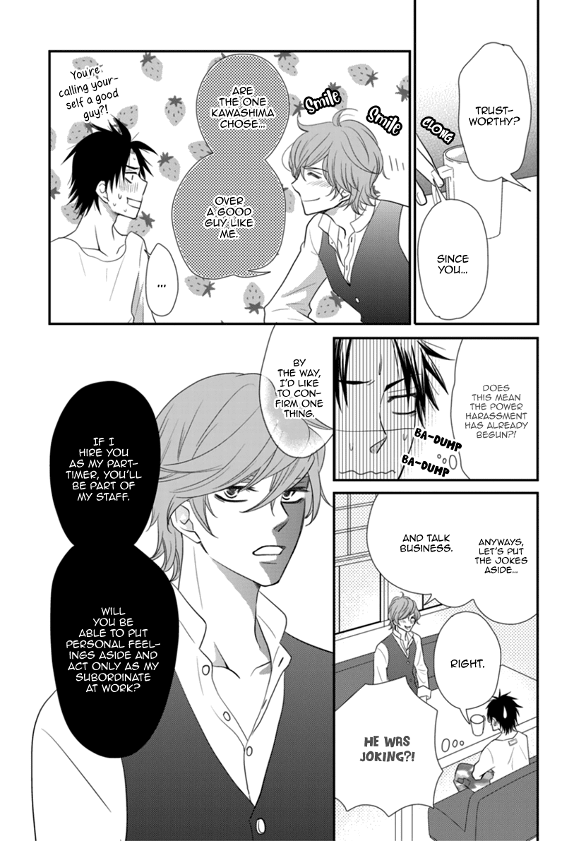 Koneko-chan, Kocchi ni Oide Chapter 32 page 6 - Chapter 32: The Relationship Between a Superior and a Subordinate