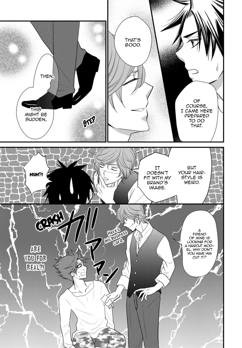 Koneko-chan, Kocchi ni Oide Chapter 32 page 7 - Chapter 32: The Relationship Between a Superior and a Subordinate