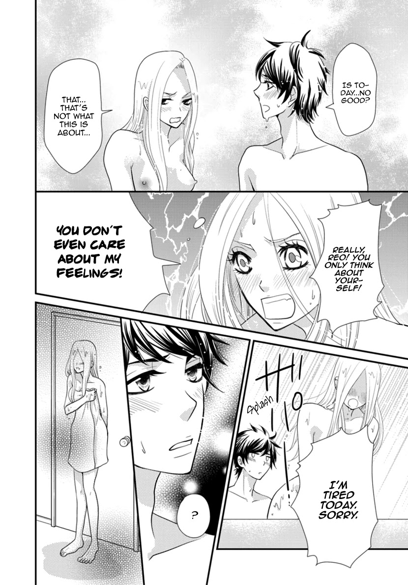 Koneko-chan, Kocchi ni Oide Chapter 33 page 10 - Chapter 33: Passing-by