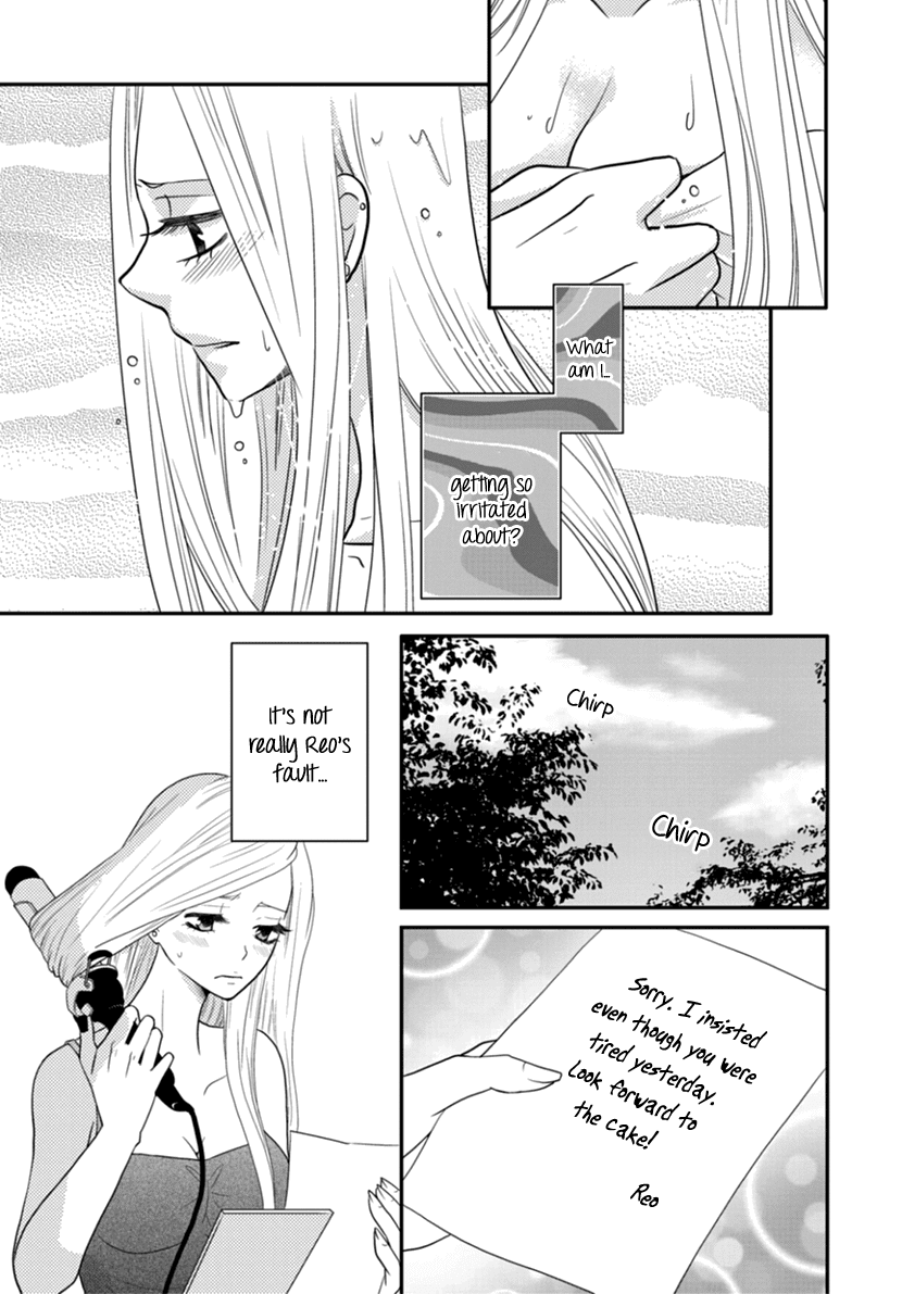 Koneko-chan, Kocchi ni Oide Chapter 33 page 11 - Chapter 33: Passing-by