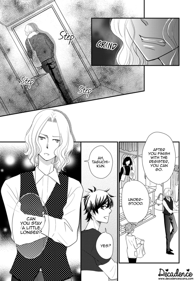 Koneko-chan, Kocchi ni Oide Chapter 33 page 15 - Chapter 33: Passing-by