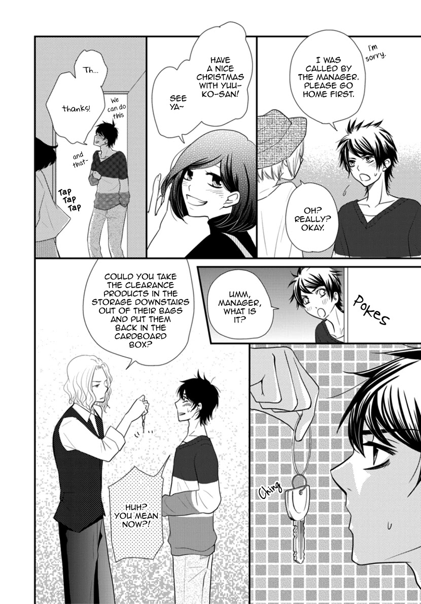 Koneko-chan, Kocchi ni Oide Chapter 33 page 16 - Chapter 33: Passing-by