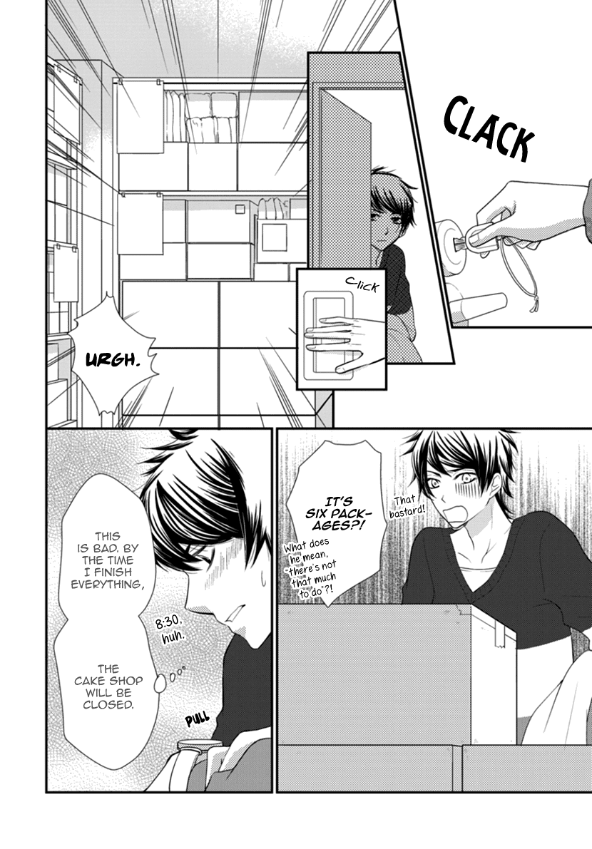 Koneko-chan, Kocchi ni Oide Chapter 33 page 18 - Chapter 33: Passing-by