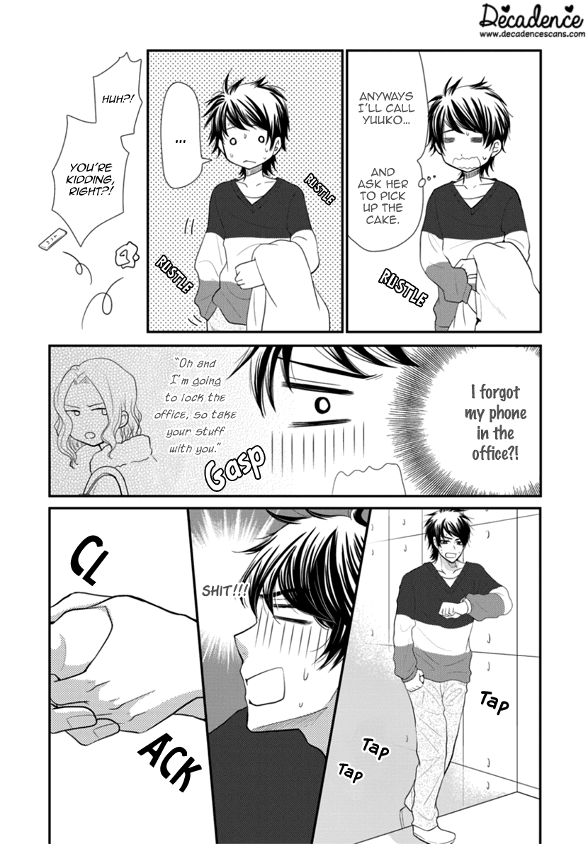 Koneko-chan, Kocchi ni Oide Chapter 33 page 19 - Chapter 33: Passing-by