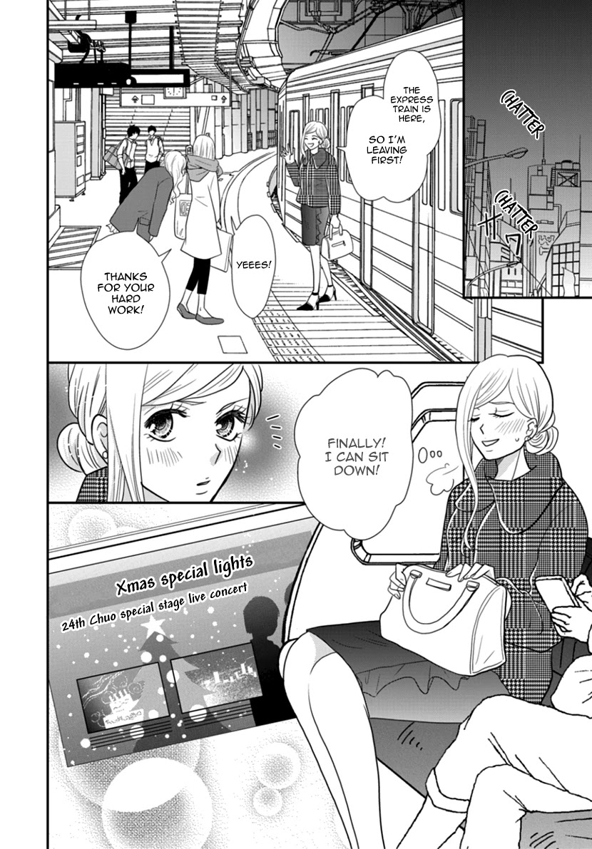 Koneko-chan, Kocchi ni Oide Chapter 33 page 2 - Chapter 33: Passing-by