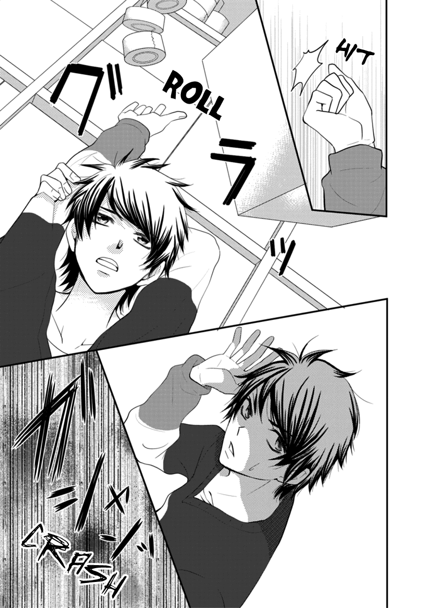 Koneko-chan, Kocchi ni Oide Chapter 33 page 23 - Chapter 33: Passing-by