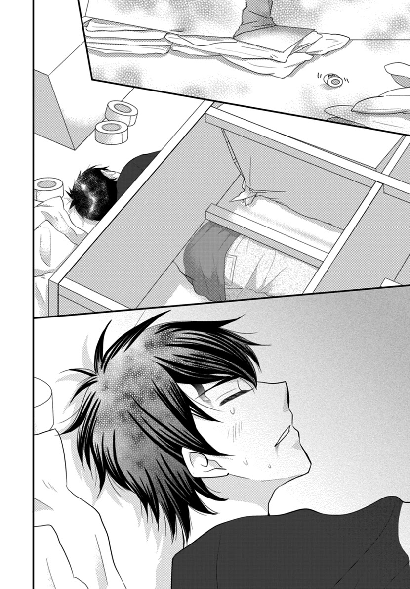 Koneko-chan, Kocchi ni Oide Chapter 33 page 24 - Chapter 33: Passing-by