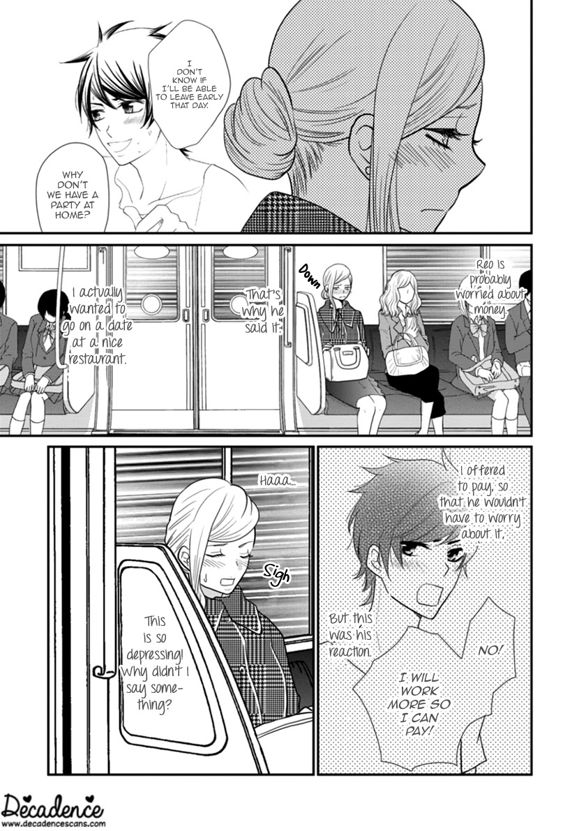 Koneko-chan, Kocchi ni Oide Chapter 33 page 3 - Chapter 33: Passing-by