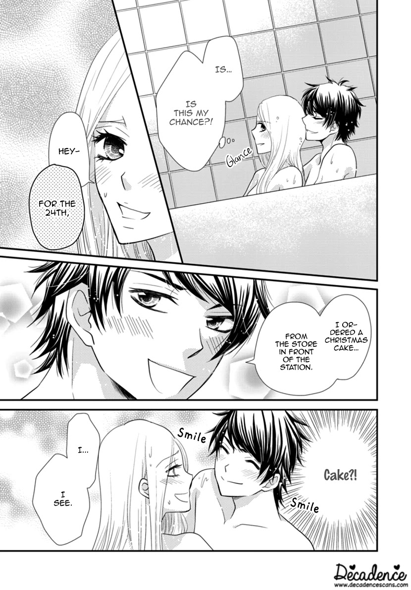 Koneko-chan, Kocchi ni Oide Chapter 33 page 7 - Chapter 33: Passing-by