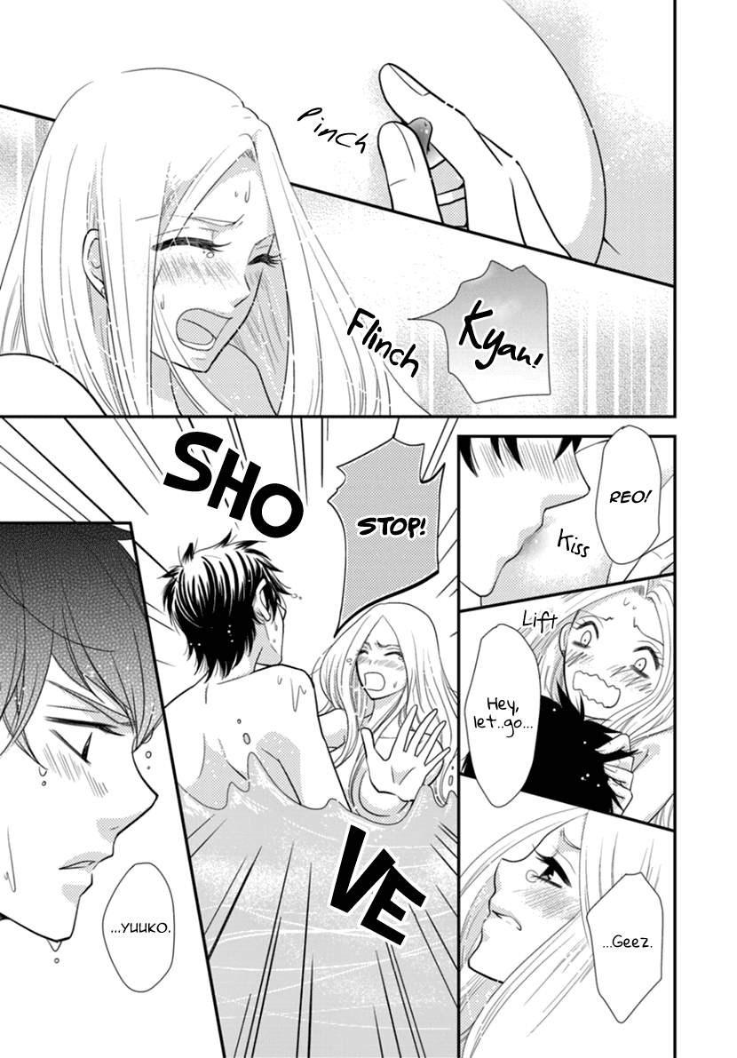 Koneko-chan, Kocchi ni Oide Chapter 33 page 9 - Chapter 33: Passing-by