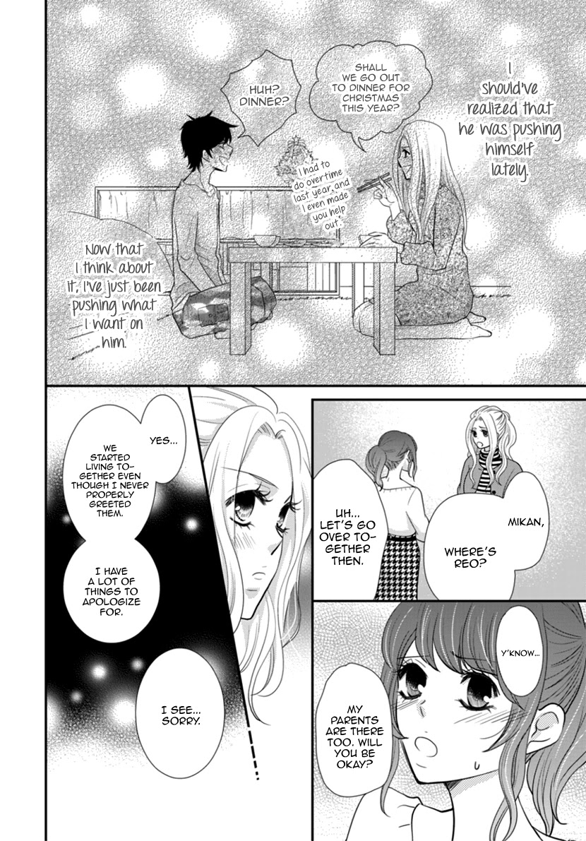 Koneko-chan, Kocchi ni Oide Chapter 34 page 10 - Chapter 34: Incomplete Christmas