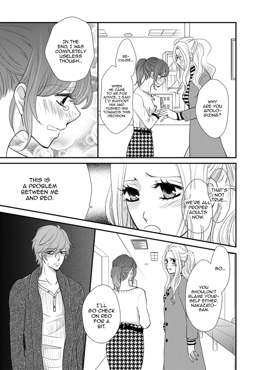 Koneko-chan, Kocchi ni Oide Chapter 34 page 11 - Chapter 34: Incomplete Christmas
