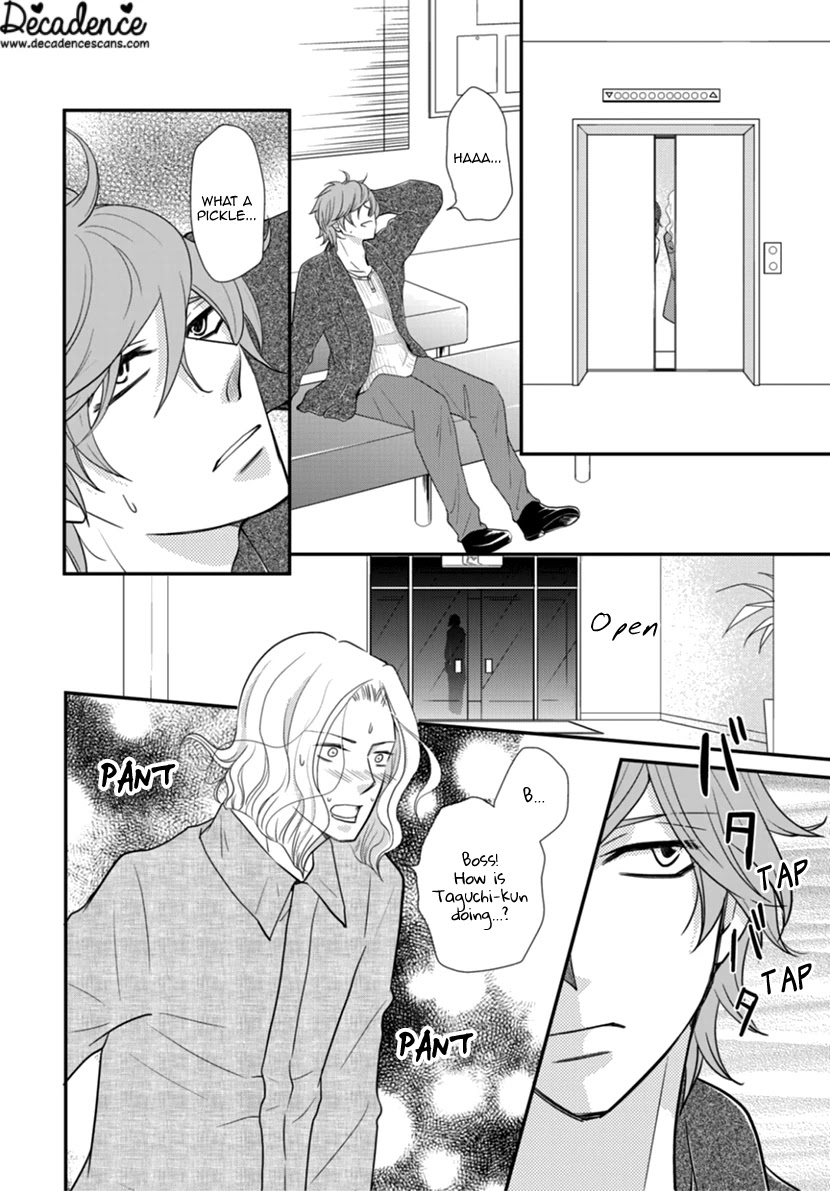 Koneko-chan, Kocchi ni Oide Chapter 34 page 12 - Chapter 34: Incomplete Christmas