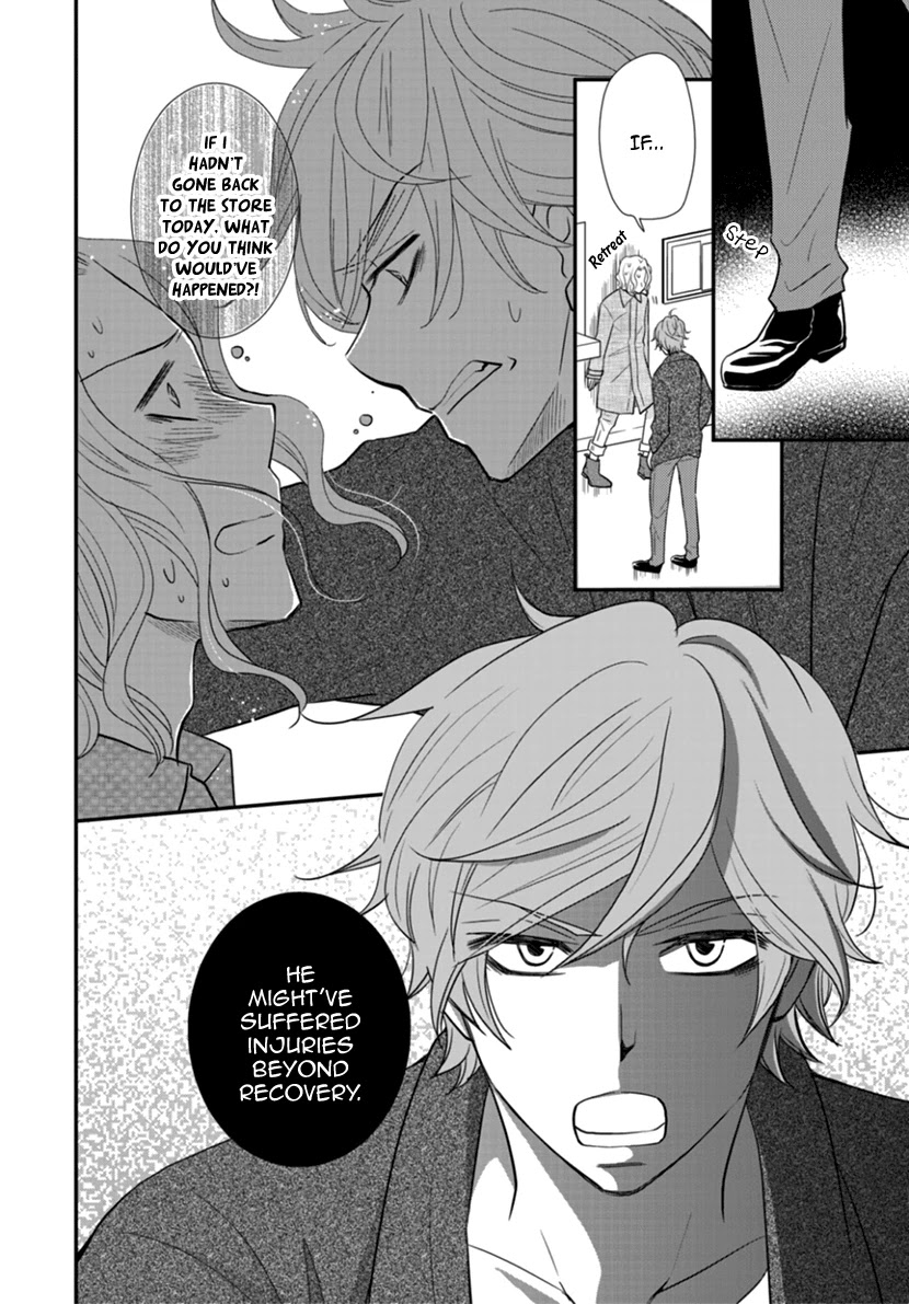 Koneko-chan, Kocchi ni Oide Chapter 34 page 14 - Chapter 34: Incomplete Christmas