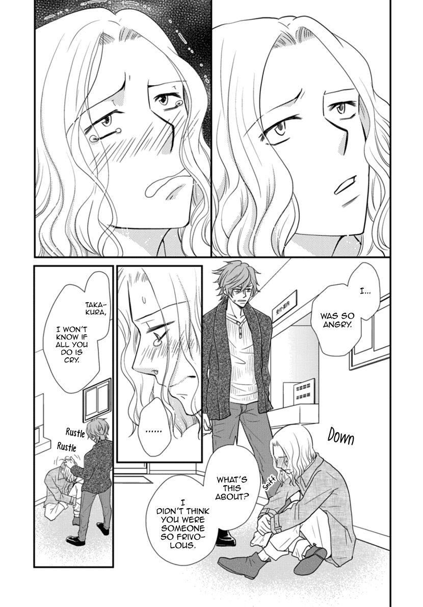 Koneko-chan, Kocchi ni Oide Chapter 34 page 15 - Chapter 34: Incomplete Christmas