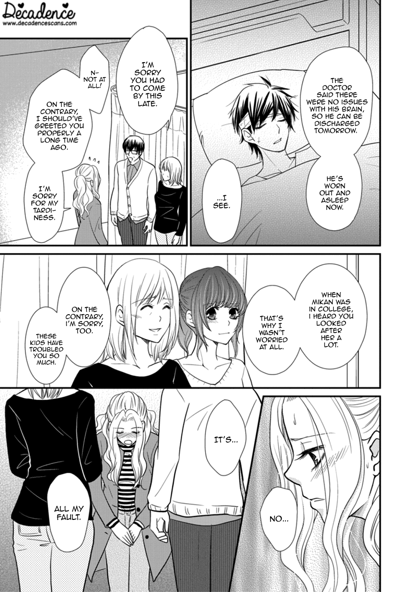 Koneko-chan, Kocchi ni Oide Chapter 34 page 19 - Chapter 34: Incomplete Christmas